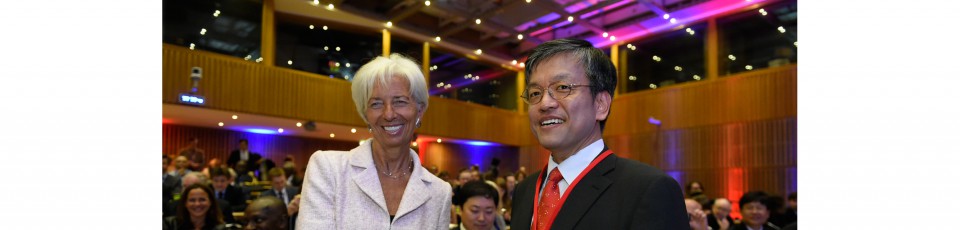 Christine LAGARDE et Sang Mok CHOI