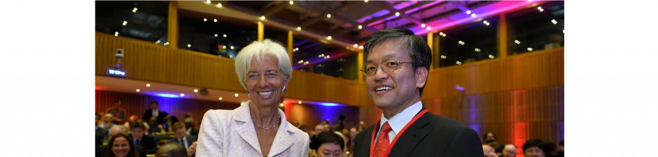 Christine LAGARDE and Sang Mok CHOI